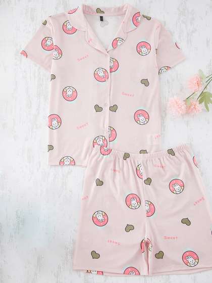Trendyol Girls Printed
                    Nightdress