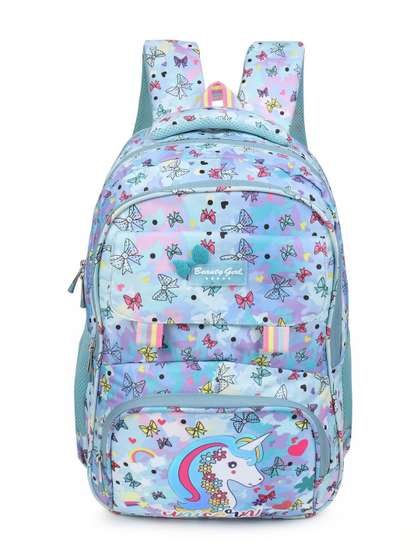 HOTSHOT Unisex Kids
                      Graphic Backpack