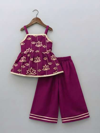 KidsFlower Girls
                      Embroidered Kurta with Palazzos
