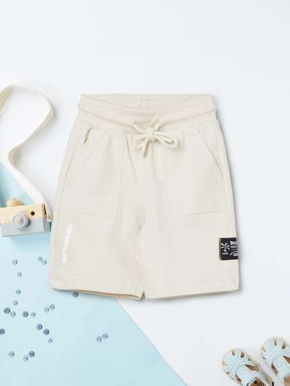 max Boys Shorts