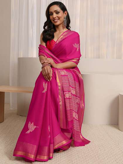 Libas Animal
                          Printed Zari Woven Design Border Blouse Piece
                          & Sarees