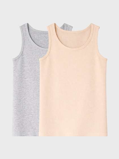 Charm n Cherish Pack Of
                    2 Cotton Tank Top