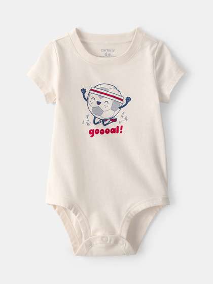 Carter's Infants Boys
                    Printed Round Neck Short Sleeves Bodysuit