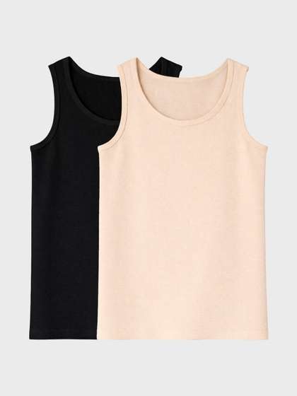 Charm n Cherish Pack Of
                    2 Cotton Tank Top