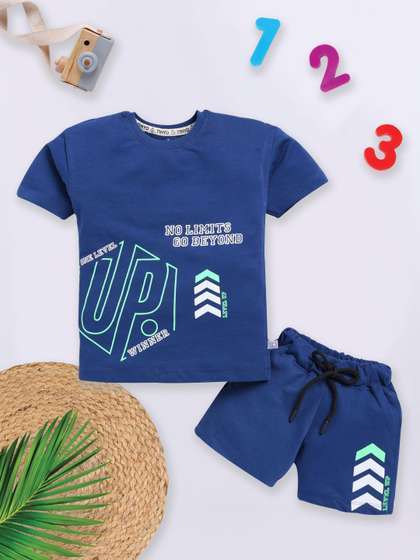 YK X Tinyo Boys Printed
                    T-shirt with Shorts