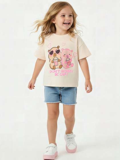 Juniors by Babyshop
                      Juniors Round Neck Short Sleeves Bear Print
                      T-shirts