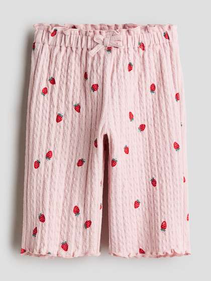 H&M Girls Textured
                    Jersey Trousers