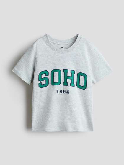 H&M Boys Printed
                    Cotton T-Shirt