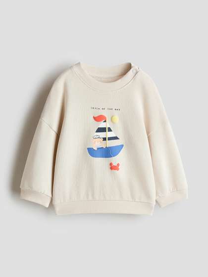 H&M Printed
                    Sweatshirt