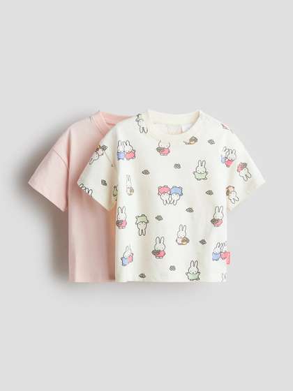 H&M 2-Pack Printed
                    Cotton T-shirts