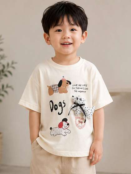 YK Boys Printed T-shirt
