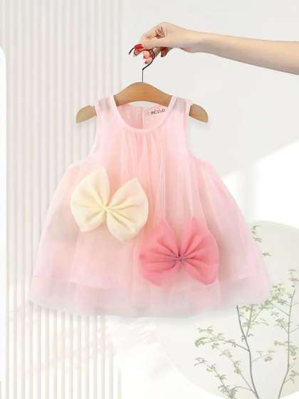 INCLUD Net Dress