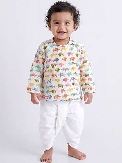 Hopscotch Boys Printed
                    Dhoti Pants