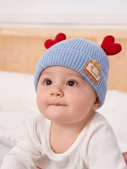 Babymoon Kids Heart
                    Designed Winter Beanie Cap