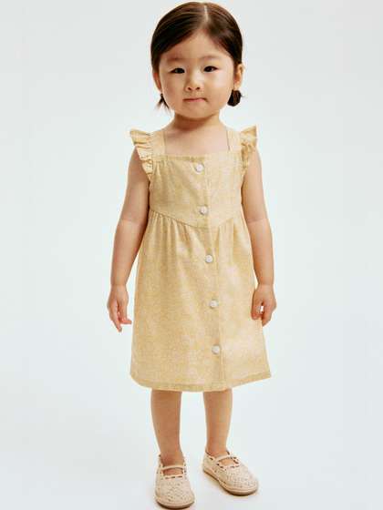 H&M Flounce-Trimmed
                    Cotton Dress
