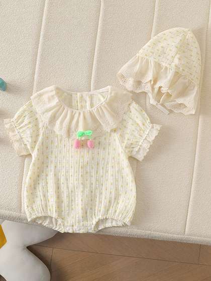 Wunderwoo Infants
                    Printed Cotton Bodysuit