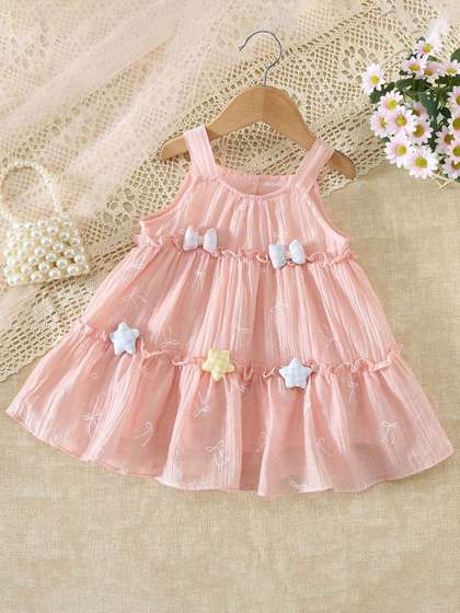 INCLUD Print Applique
                    Chiffon Sleeveless Dress