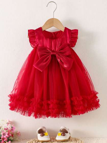 INCLUD Ruffled Net Short
                    Dress