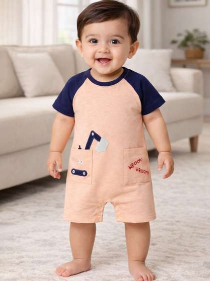 Bodycare Kids Infant
                    Boys Printed Cotton Romper