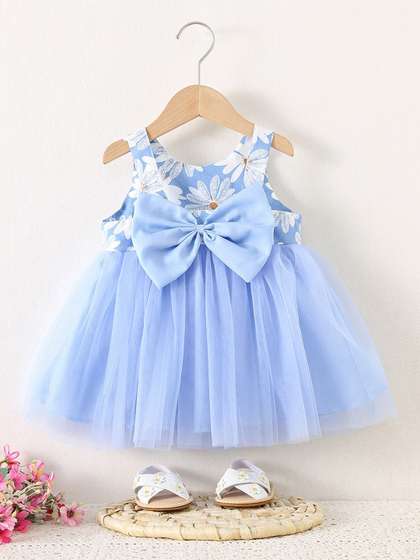 INCLUD Floral Print Net
                    Fit & Flare Dress