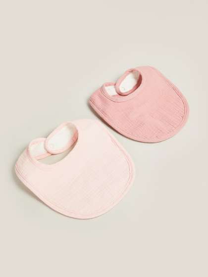 Giggles by Babyshop
                      Boys Pack Of 2 Bibs