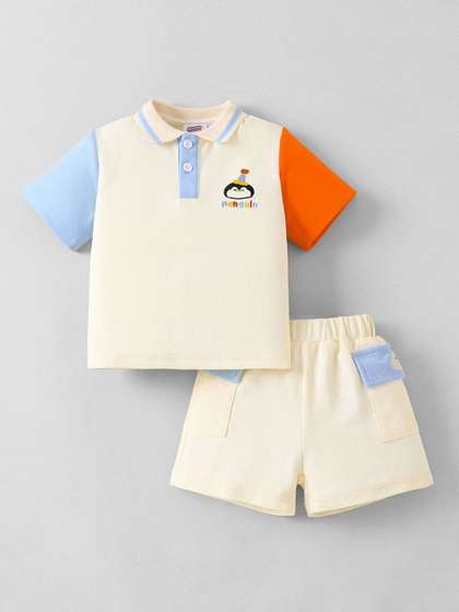 Hopscotch Boys T-shirt
                    with Shorts