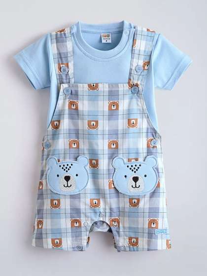 Hopscotch Boys T-shirt