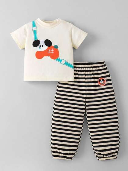 Hopscotch Boys Printed
                      T-shirt with Pyjamas