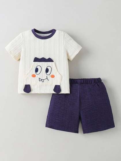 Hopscotch Boys
                      Textured T-shirt with Shorts