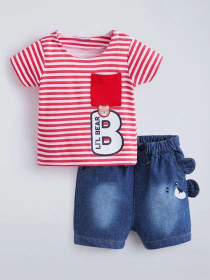 Hopscotch Boys Striped
                    T-shirt with Shorts