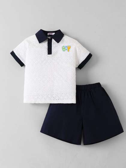 Hopscotch Boys T-shirt
                    with Shorts