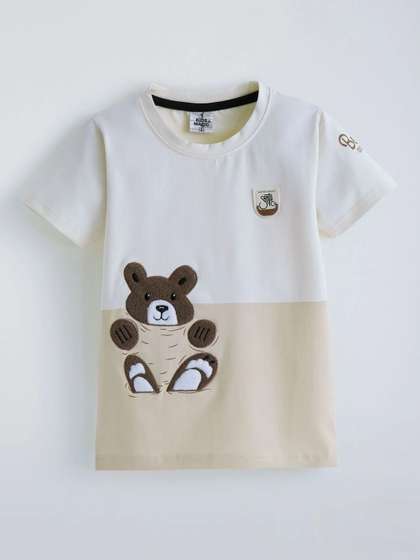 Hopscotch Boys Printed
                    T-shirt