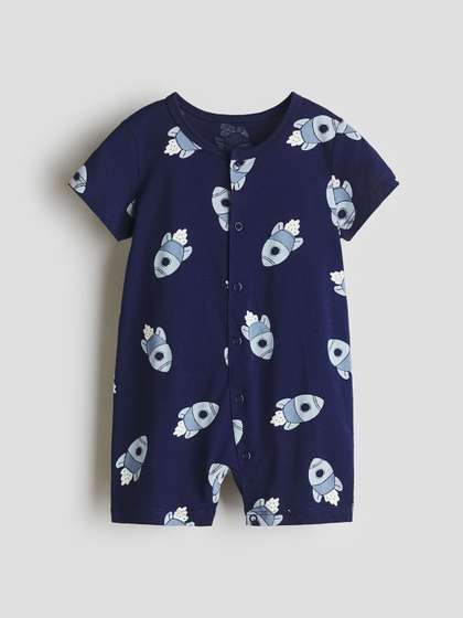 H&M Short Cotton
                    Rompers