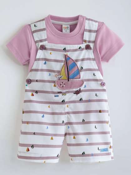 Hopscotch Boys T-shirt