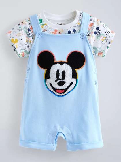 Hopscotch Boys Printed
                      T-shirt