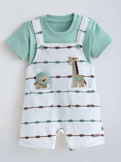Hopscotch Boys Organic
                    Cotton T-shirt & Shorts