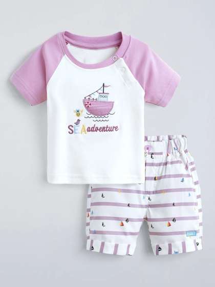 Hopscotch Boys T-shirt
                    with Shorts