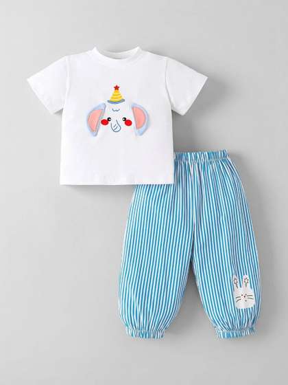 Hopscotch Boys
                      Embellished T-shirt with Pyjamas