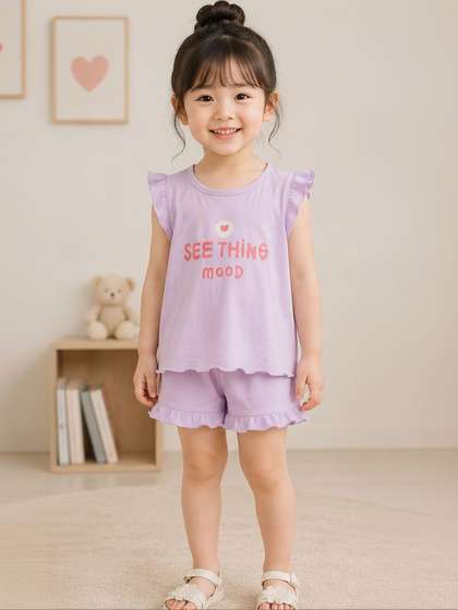 YK Girls Printed
                      T-shirt with Shorts