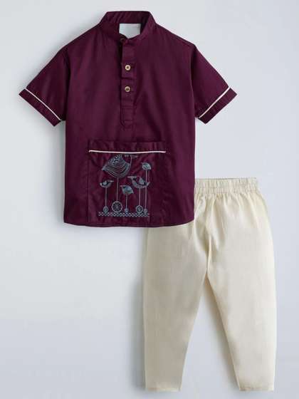 Hopscotch Boys Shirt
                    with Pyjamas