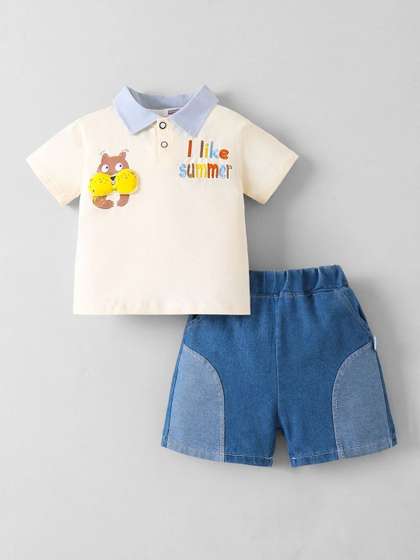 Hopscotch Boys T-shirt
                      with Shorts