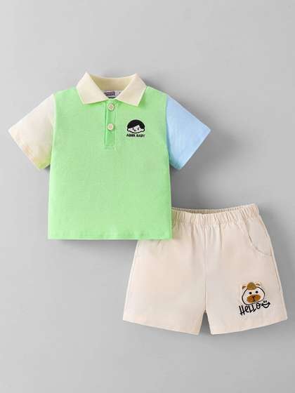 Hopscotch Boys T-shirt
                      with Shorts