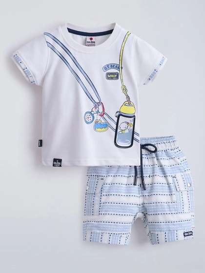 Hopscotch Boys Printed
                      T-shirt with Shorts