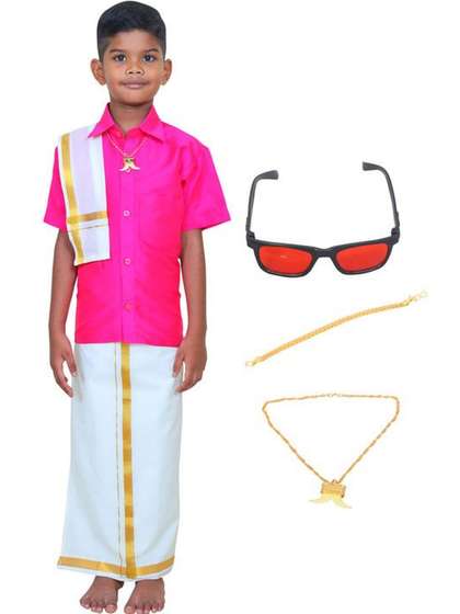 BAESD Boys Cotton
                        Blend Dhoti Pants Dhotis