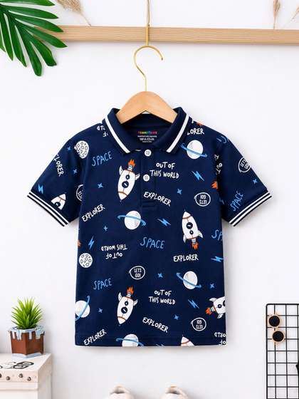 YK X Trampoline Boys
                    Printed Polo Collar T-shirt