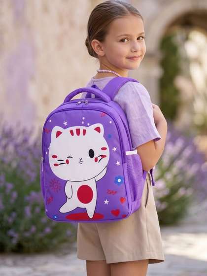 ZERUS Girls Graphic
                    Applique Backpack