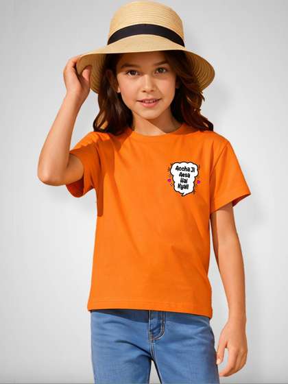DOODLEBERRY Girls
                    Printed T-shirt