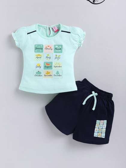NEON Girls Printed
                    T-shirt with Shorts