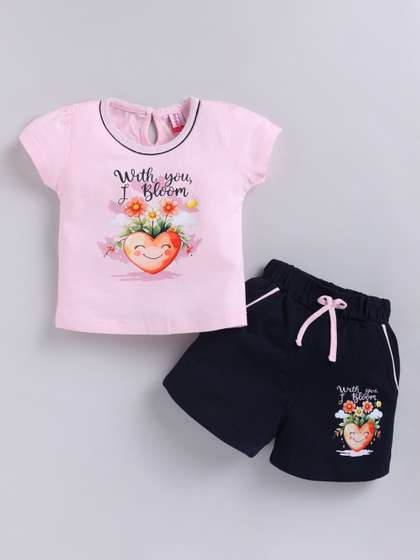 NEON Girls Printed
                    T-shirt with Shorts