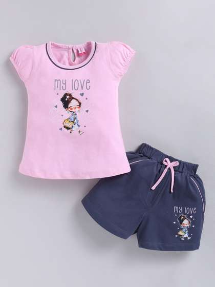 NEON Girls Printed
                    T-shirt with Shorts